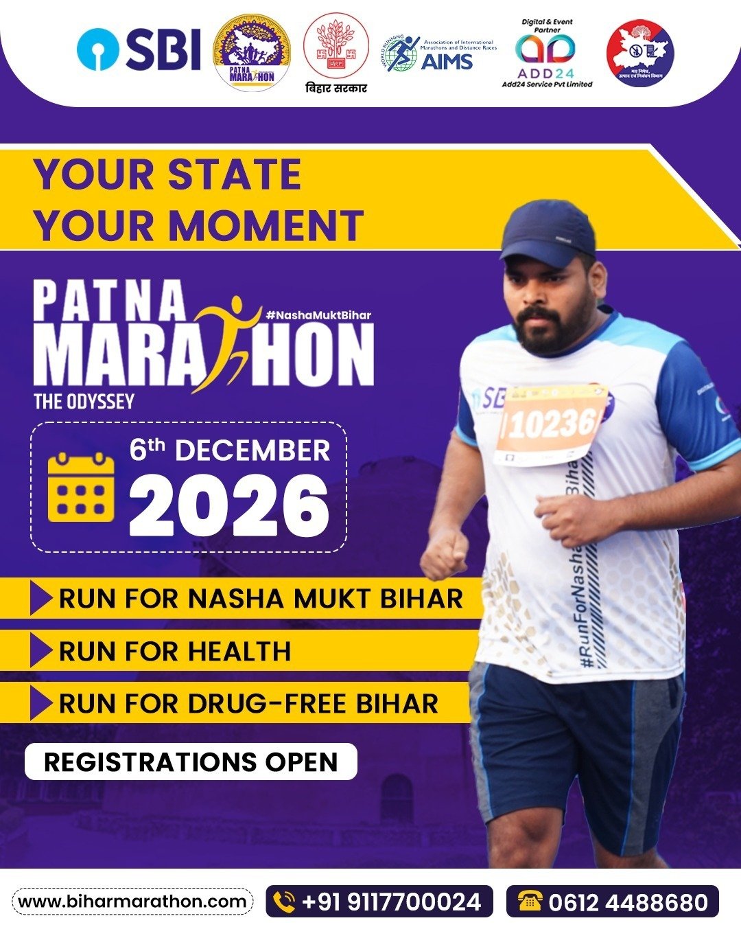 Patna Marathon 2025-26 photo 3